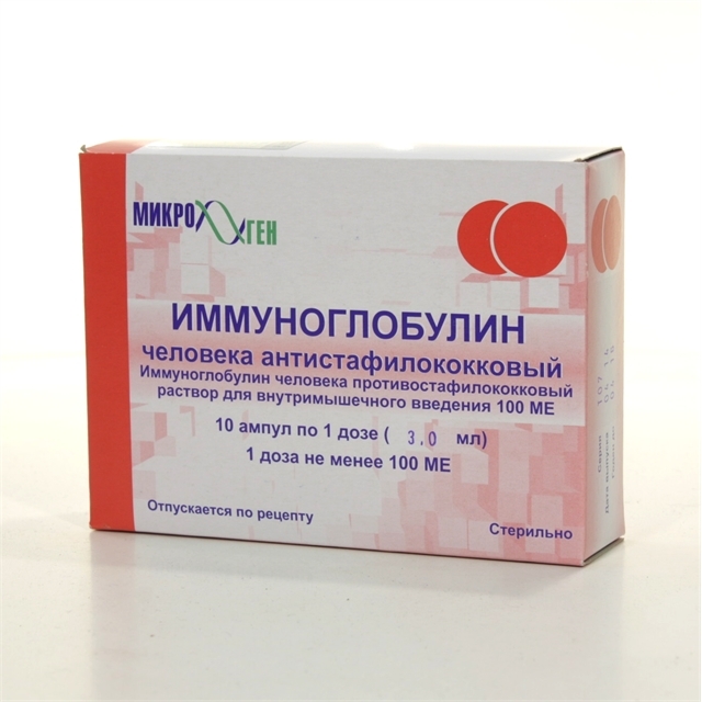 Иммуноглобулин антистафилококковый - , цена, доставка и отзывы .