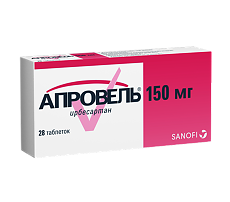 Купить Апровель таблетки покрыт.плен.об. 150 мг 28 шт цена