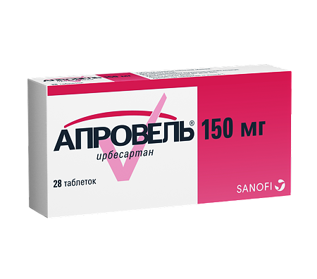 Изображение товара Апровель таблетки 150 мг покрытопленочной оболочкой 28 шт для гипертензии