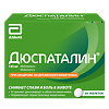 Дюспаталин таблетки покрыт.об. 135 мг 50 шт