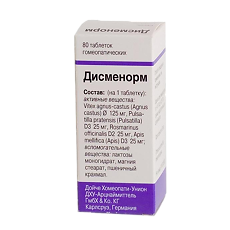 Купить Дисменорм цена