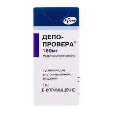 Купить Депо-Провера суспензия для в/м введ 150 мг/мл 1 мл флакон 1 шт цена