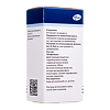 Солу-Кортеф лиофилизат д/приг раствора для в/в и в/м введ 100 мг фл+р-ль 2 мл 1 уп