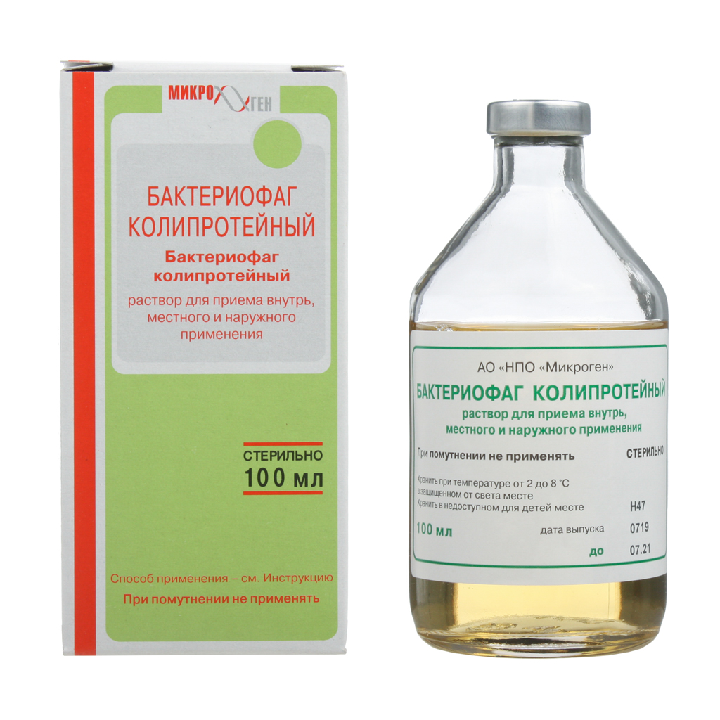 Изображение товара Бактериофаг колипротейный раствор 100 мл для перорального и наружного применения Изображение товара Бактериофаг колипротейный раствор 100 мл для перорального и наружного применения