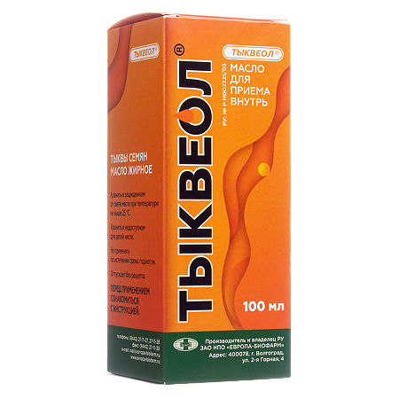Тыквеол масло для приема внутрь 100 мл 1 шт