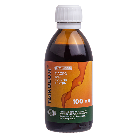 Тыквеол масло для приема внутрь 100 мл 1 шт