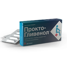 Изображение товара Прокто-гливенол суппозитории ректальные 10 шт