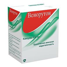 Купить Венорутон капсулы 300 мг 50 шт цена
