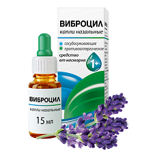 Купить Виброцил капли назальные 0,25 мг/мл+2,5 мг/мл 15 мл 1 шт цена