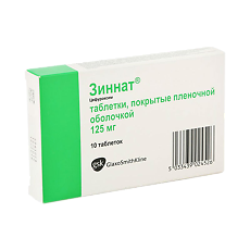 Купить Зиннат таблетки покрыт.плен.об. 125 мг 10 шт цена