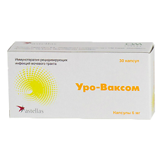 Купить Уро-Ваксом капсулы 6 мг 30 шт цена