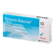 Купить Бронхо-Ваксом взрослый капсулы 7 мг 10 шт цена