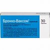 Бронхо-Ваксом взрослый капсулы 7 мг 30 шт