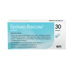 Купить Бронхо-Ваксом детский капсулы 3,5 мг 30 шт цена