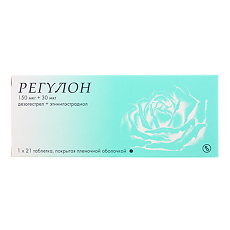 Купить Регулон таблетки покрыт.плен.об. 150 мкг+30 мкг 21 шт цена