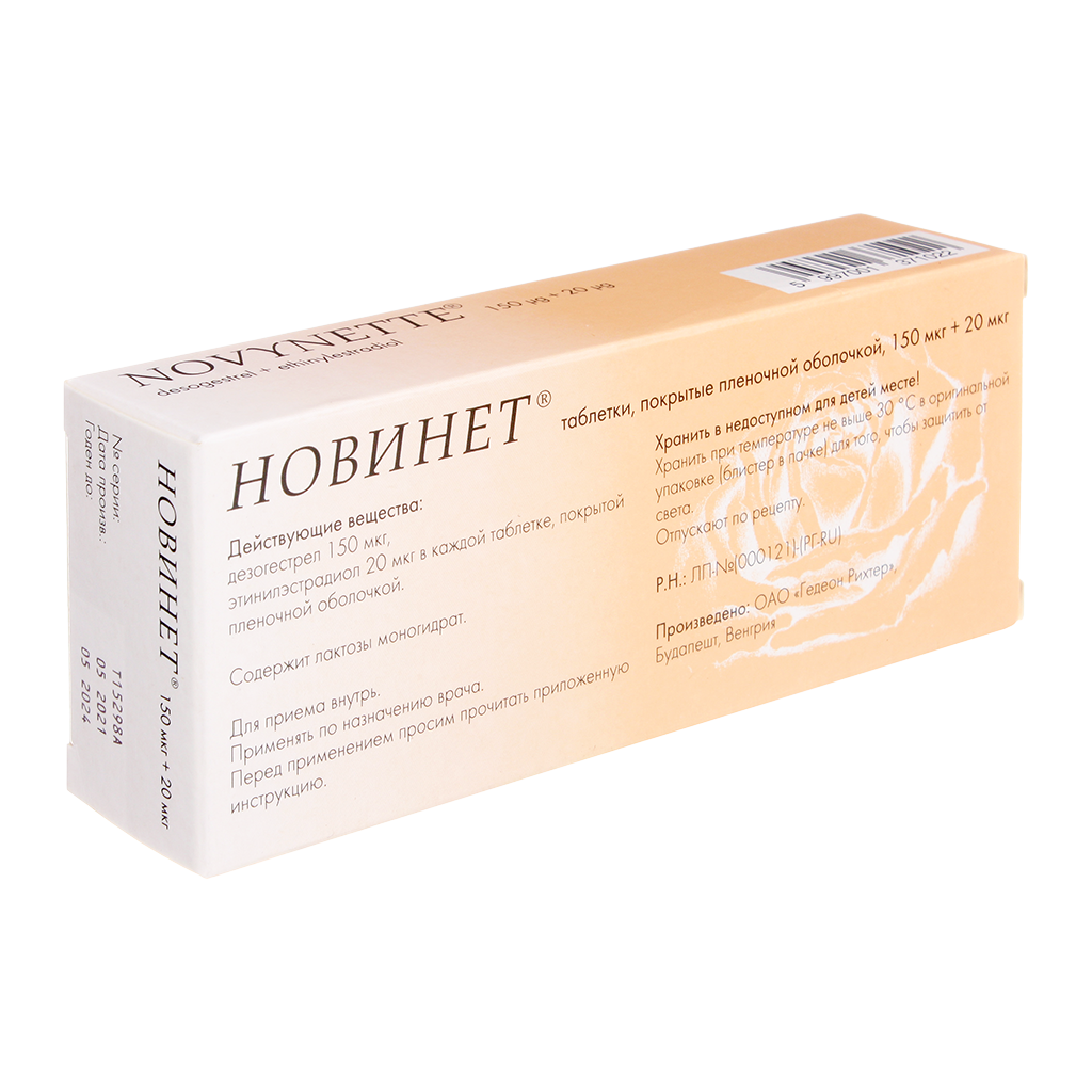 Интернетте ұлын емізетін порно анасы Төлемсіз порно видео көру