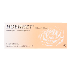 Купить Новинет таблетки покрыт.плен.об. 150 мкг+20 мкг 21 шт цена