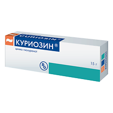 Купить Куриозин гель для наружного применения 0,103 % 15 г цена