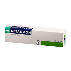 Купить Бутадион мазь для наружного применения 5 % 20 г 1 шт цена