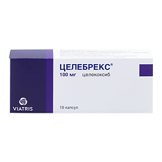 Купить Целебрекс капсулы 100 мг 10 шт цена