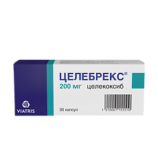 Изображение товара Целебрекс капсулы 200 мг 30 шт