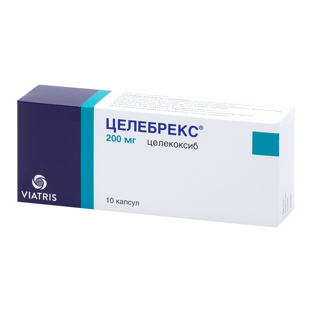 Целебрекс Капсулы 200 Мг 10 Шт - Купить, Цена И Отзывы В.
