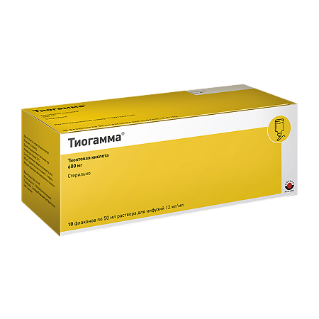 Тиогамма раствор для инфузий 12 мг/мл 50 мл фл 10 шт