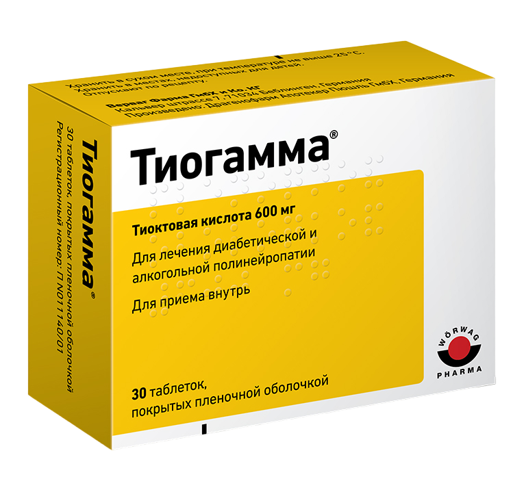 Тиогамма таблетки отзывы. Тиогамма 600 мг таблетки. Тиогамма тиоктовая кислота 600 мг. Тиогамма (таб.п/о 600мг n60 Вн ) Драгенофарм Апотекер Пюшль ГМБХ-Германия. Тиогамма табл.п.о. 600мг n60.