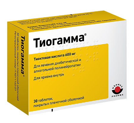 Тиогамма, таблетки покрыт.плен.об. 600 мг 30 шт