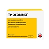 Тиогамма таблетки покрыт.плен.об. 600 мг 60 шт