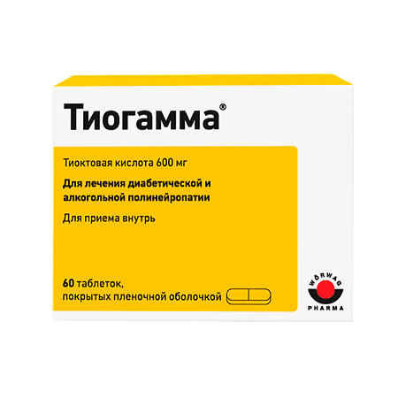 Тиогамма, таблетки покрыт.плен.об. 600 мг 60 шт