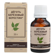 Купить Березовый деготь раствор для наружного применения 20 мл 1 шт цена