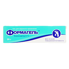 Изображение товара Формагель гель для наружного применения 3,7 % 35 г 1 шт