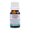 Ретинол пальмитат раствор для приема внутрь 100000 ме/мл 10 мл 1 шт