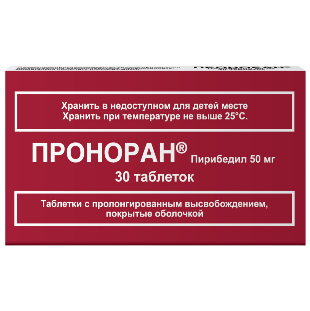 главных русских фильмов – — Журнал «Афиша»