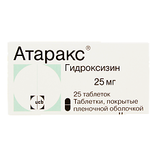 Купить Атаракс таблетки покрыт.плен.об. 25 мг 25 шт цена
