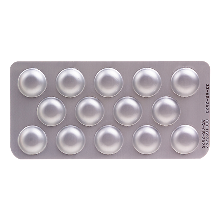 Сингуляр таблетки жевательные 5 мг 28 шт