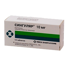 Купить Сингуляр таблетки покрыт.об.10 мг 14 шт цена