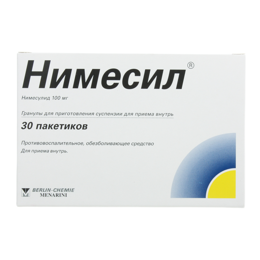 Нимесил, гранулы д/приг суспензии для приема внутрь 100 мг пак 2 г 30 шт -  купить, цена и отзывы, Нимесил, гранулы д/приг суспензии для приема внутрь  100 мг пак 2 г 30