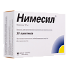 Нимесил гранулы д/приг суспензии для приема внутрь 100 мг пакеты 2 г 30 шт