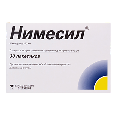 Купить Нимесил гранулы д/приг суспензии для приема внутрь 100 мг пакеты 2 г 30 шт цена