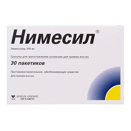 Нимесил гранулы д/приг суспензии для приема внутрь 100 мг пакеты 2 г 30 шт