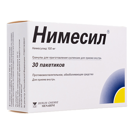 Нимесил гранулы д/приг суспензии для приема внутрь 100 мг пакеты 2 г 30 шт