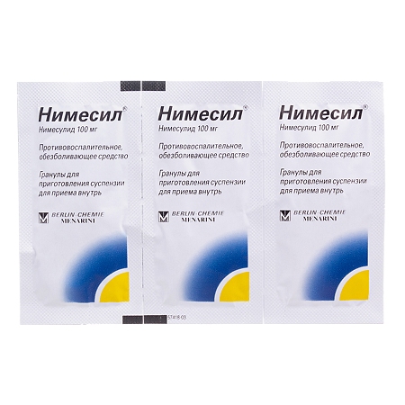 Нимесил гранулы д/приг суспензии для приема внутрь 100 мг пакеты 2 г 30 шт