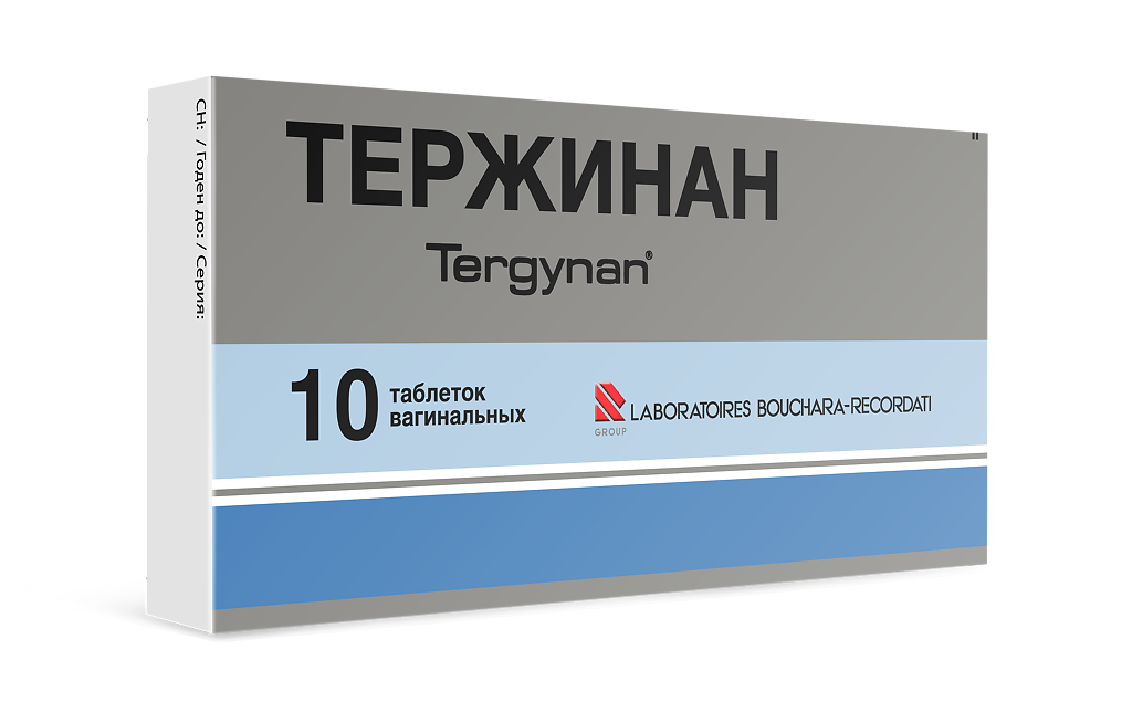 Тержинан Таблетки Вагинальные 10 Шт - Купить, Цена И Отзывы.