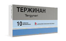 Изображение товара Тержинан таблетки вагинальные 10 шт