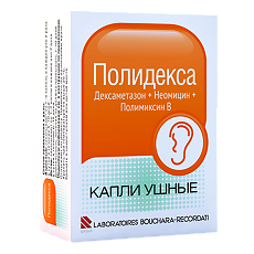 Изображение товара Полидекса капли ушные 10,5 мл 1 шт