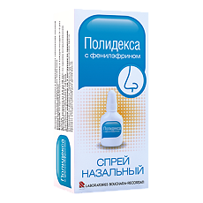 Изображение товара Полидекса с фенилэфрином спрей назальный 15 мл 1 шт