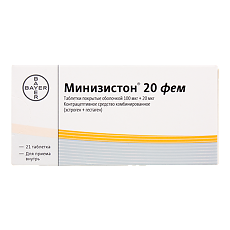 Купить Минизистон 20 фем таблетки покрыт.об. 100 мкг+20 мкг 21 шт цена