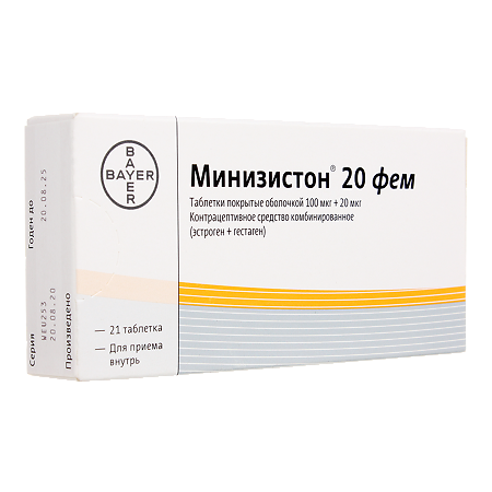 Минизистон 20 фем таблетки покрыт.об. 100 мкг+20 мкг 21 шт